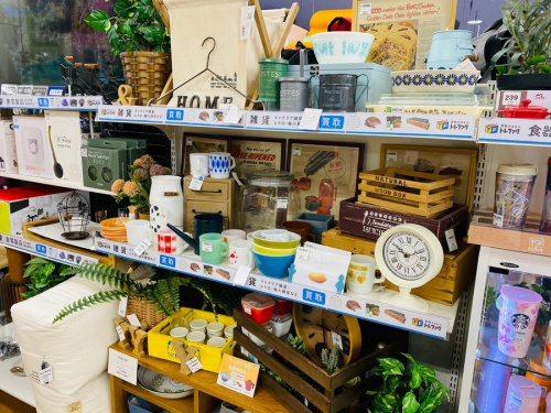 アデリアの買取 川越