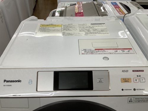 ドラム式洗濯乾燥機のPanasonic パナソニック