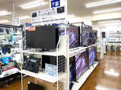 川越 夏休み