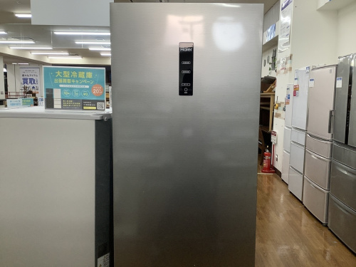 冷蔵庫の2ドア冷蔵庫