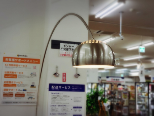 照明の冷蔵庫