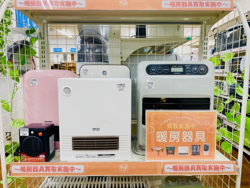 ヒーターの加湿器