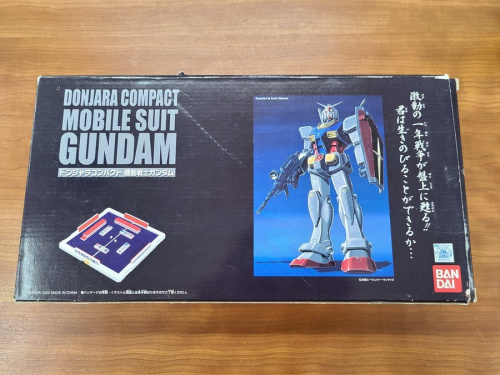 プラモデルの機動戦士ガンガム