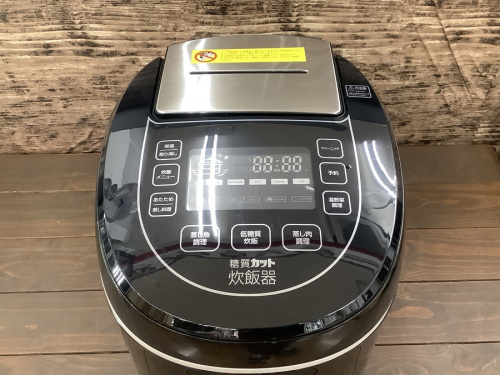 炊飯器の糖質カット炊飯器