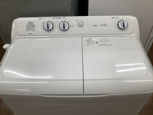 洗濯機の2槽式洗濯機