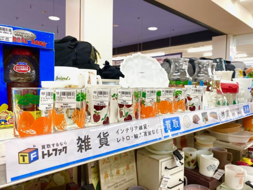 ファイヤーキングの食器