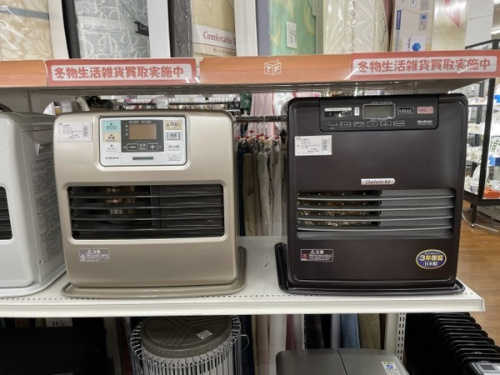 冬物 毛布 コタツのリサイクルショップ