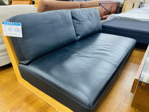 ソファーの2人掛けソファー