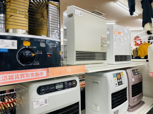 石油ファンヒーターのオイルヒーター
