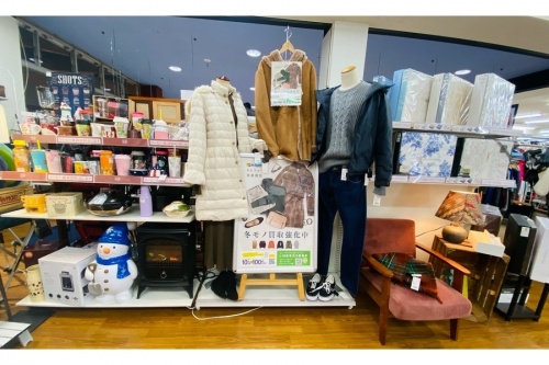 小物の寝具