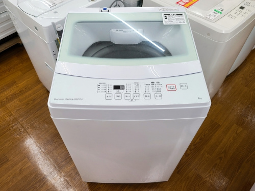 家事家電の洗濯機