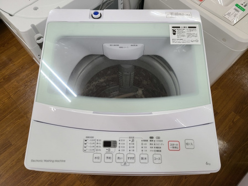 洗濯機の全自動洗濯機