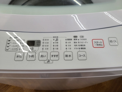 ニトリの中古家電