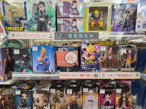冬物のブランド
