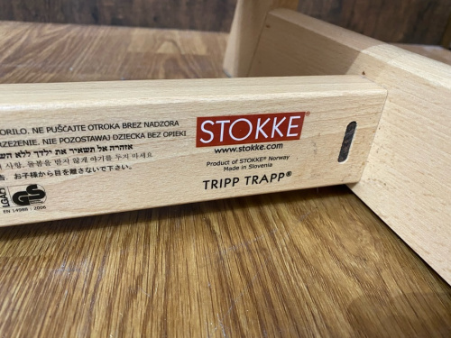 ベビーチェアのSTOKKE
