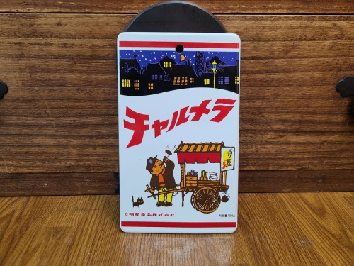 昭和レトロのリサイクルショップ