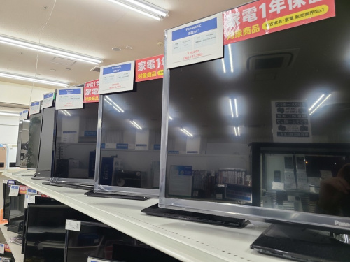 テレビのオーディオ
