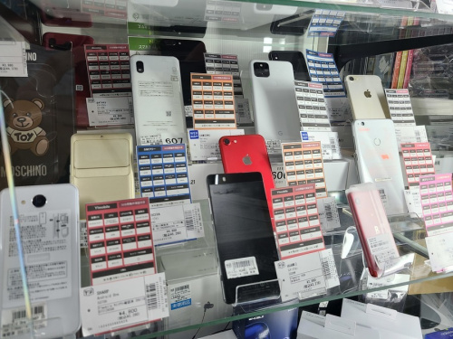 中古家電