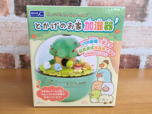 キャラクターグッズのシャイン