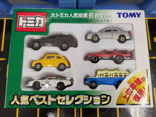 トミカのTOMY