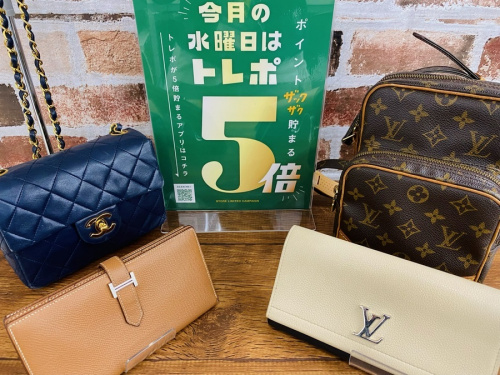 ルイヴィトンのシャネル　