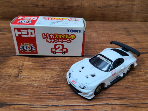 男の子おもちゃのトミカ