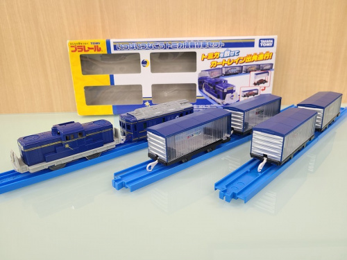 フィギュアのプラレール