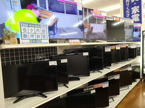 キッチン収納のレンジボード