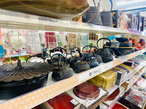 洋食器の買取