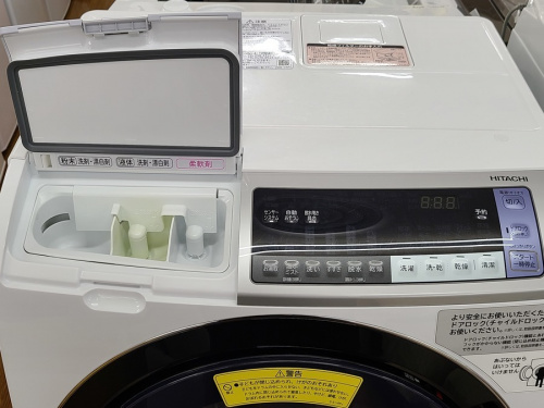 HITACHIのリサイクルショップ