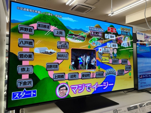 有機ELテレビのPanasonic