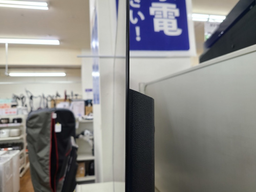 Panasonicの4K有機ELテレビ