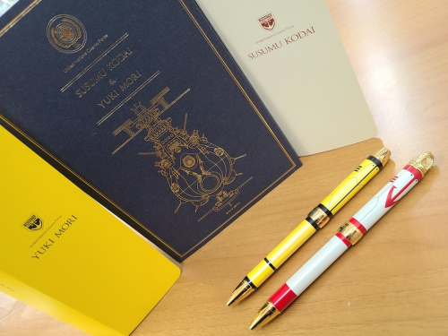 生活雑貨の文房具