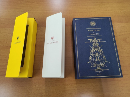 文房具のボールペン