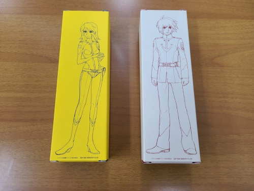 ボールペンの宇宙戦艦ヤマト2199