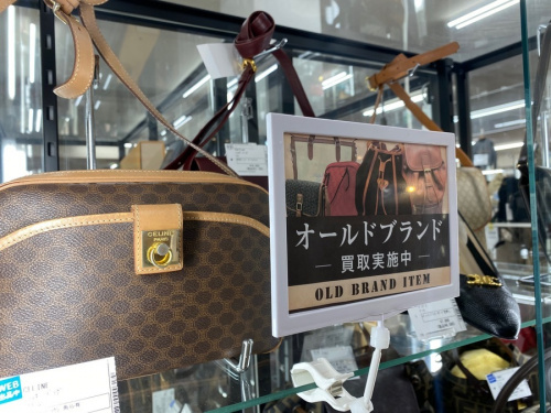 オールドグッチのオールドセリーヌ
