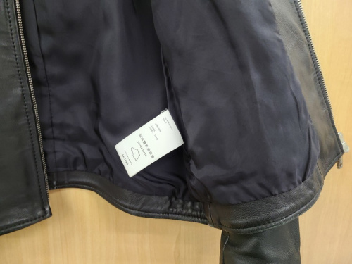 UNITED TOKYOのリサイクルショップ