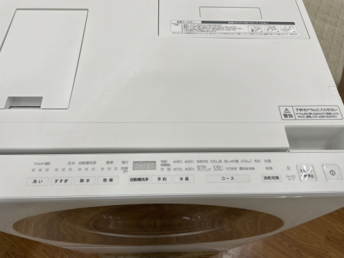 PanasonicのNA-VG710L