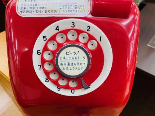 ブランド　買取の買取強化