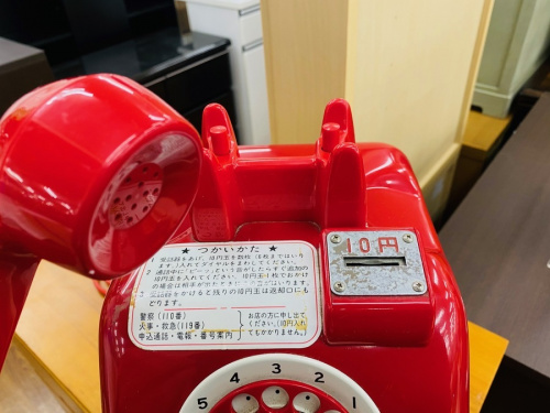 買取強化の川越