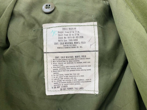 US ARMYのアメリカ雑貨