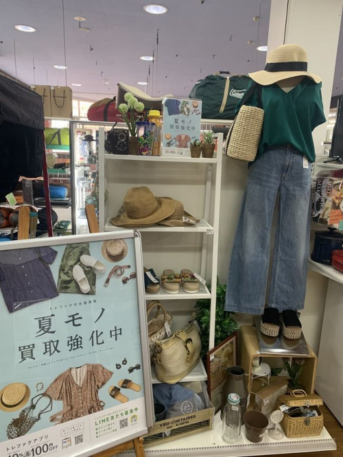 夏　洋服の古着