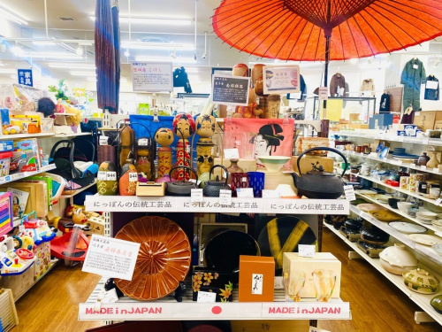 レトロ雑貨のオールドブランド