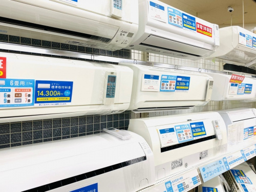 中古家電の扇風機