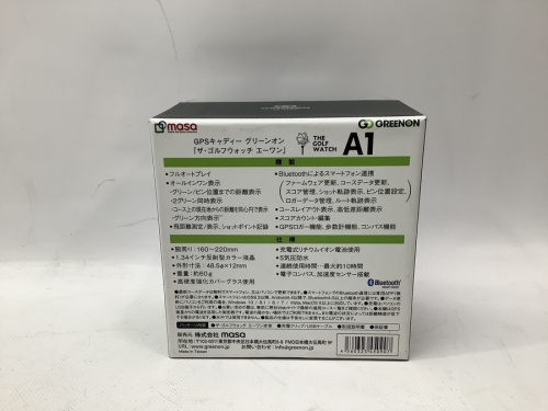 トレファクブログ画像３