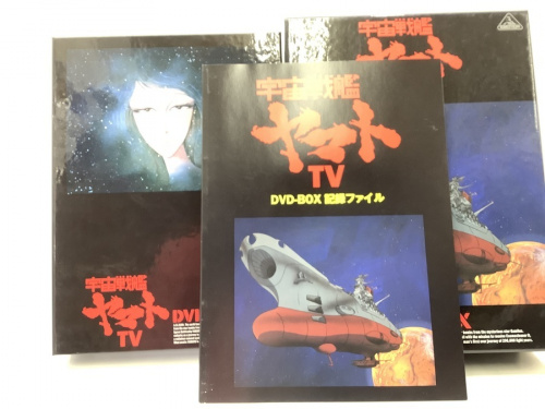 トレファクブログ画像２