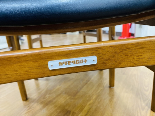 カリモク60+のチェアー