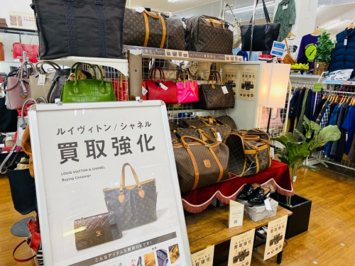 レトロのオールドブランド