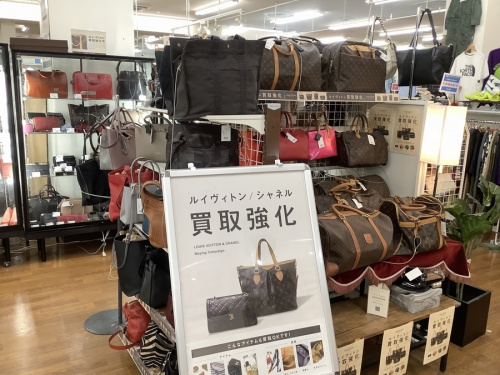 Vivienne Westwoodの川越　南古谷　ふじみ野　狭山　指扇　大宮　和光　入間　東村山　小江戸　埼玉　さいたま　リサイクルショップ　中古　買取