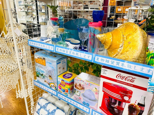 夏雑貨の夏物家電